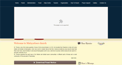 Desktop Screenshot of malayattoorchurch.com